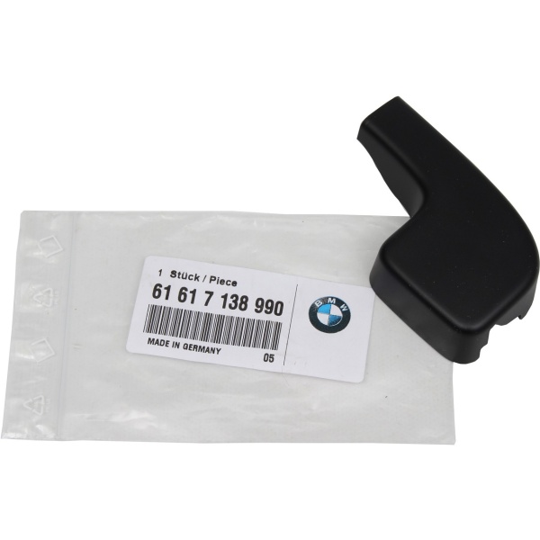 Capac Brat Stergator Parbriz Oe Bmw Seria 3 E90 2004-2012 61617138990